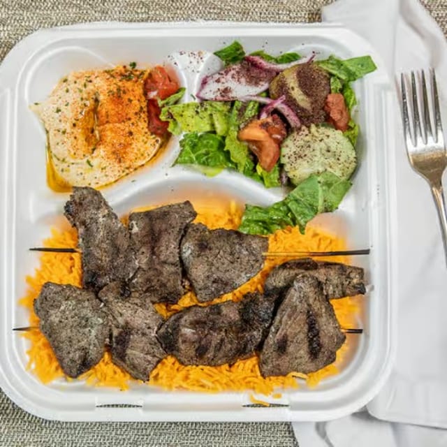 Beef Shish Kebab Entree.